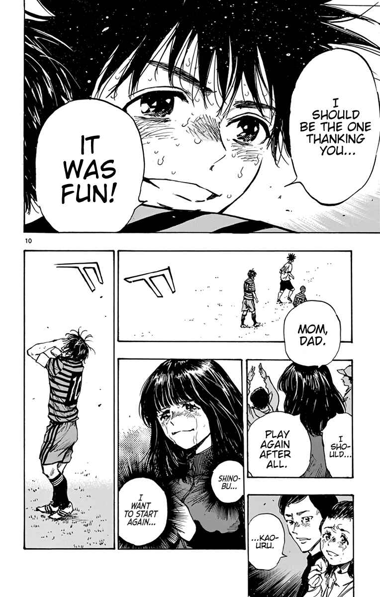 BE BLUES ~Ao ni Nare~ Chapter 289 - Page 13
