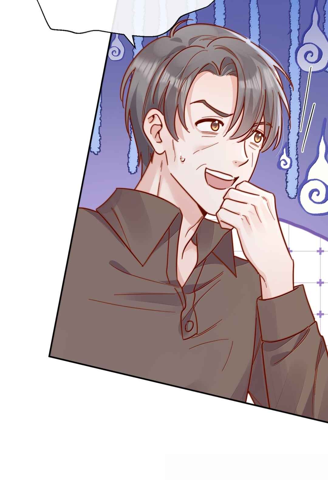 The Way My Nemesis Looks At Me Is Slowly Shifting Chapter 98 - Page 41