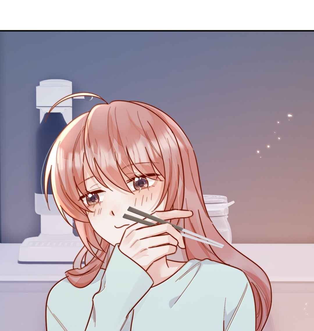 The Way My Nemesis Looks At Me Is Slowly Shifting Chapter 98 - Page 45