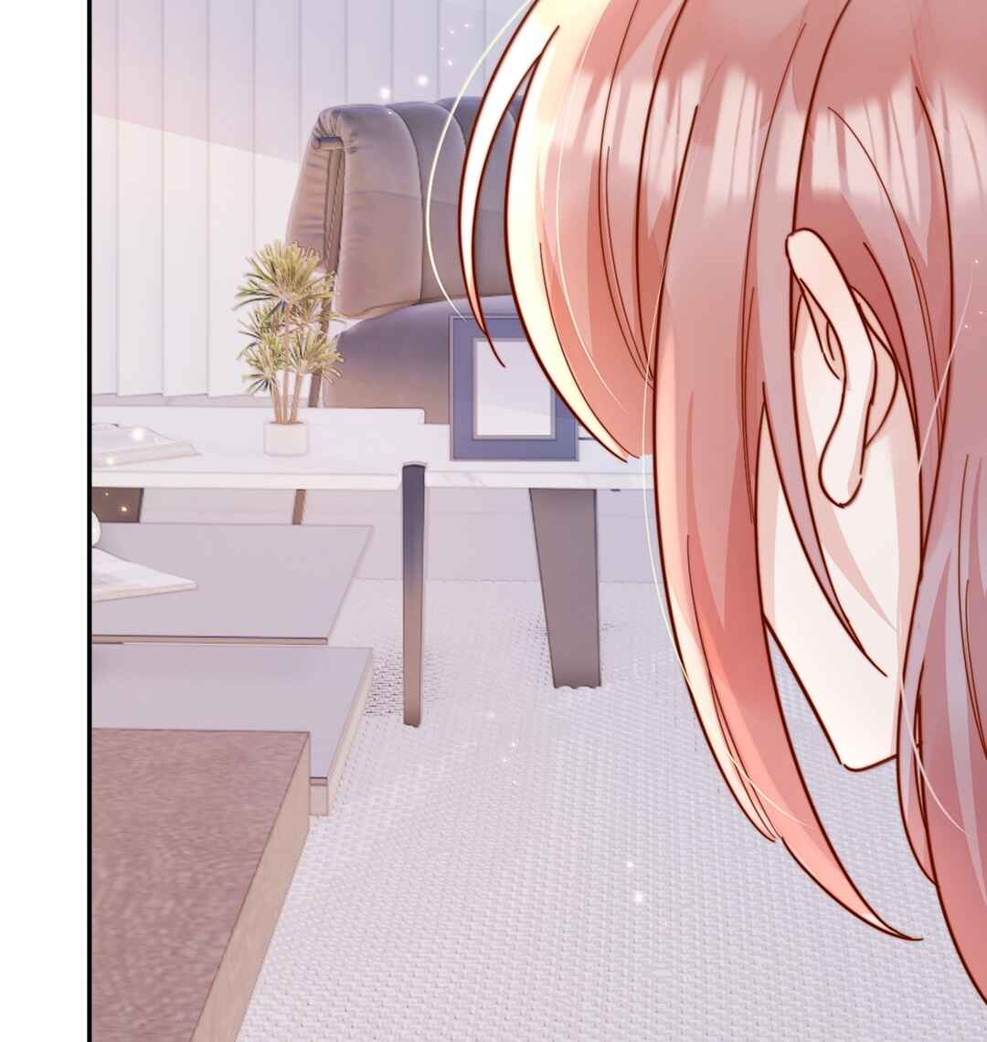 The Way My Nemesis Looks At Me Is Slowly Shifting Chapter 98 - Page 47