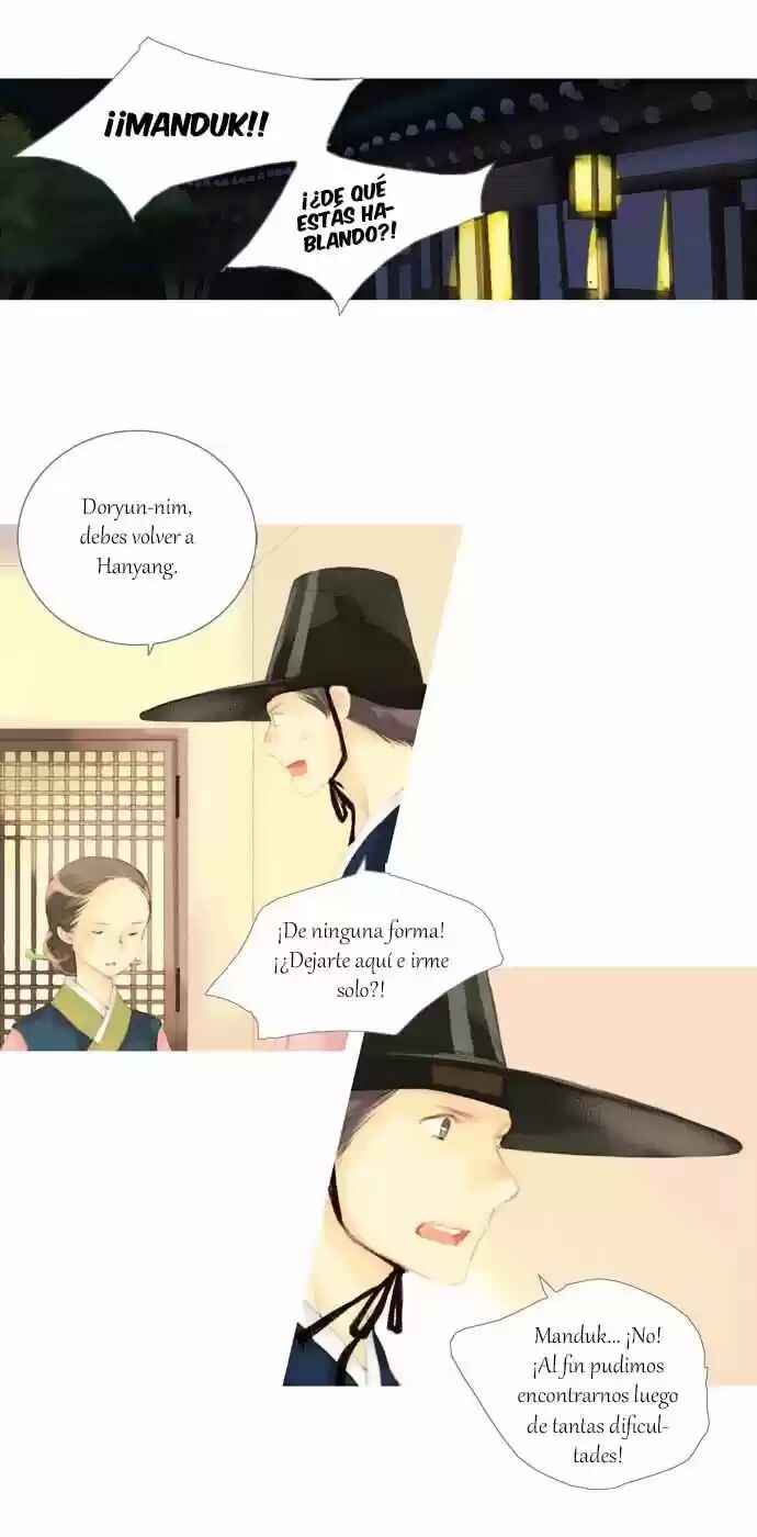 The Great Merchant Kim Manduk Chapter 19 - Page 3