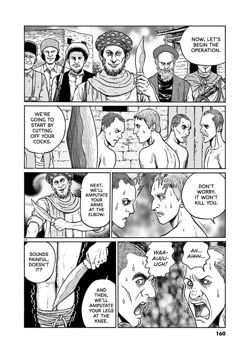 Yuukoku no Rasputin Chapter 33 - Page 12