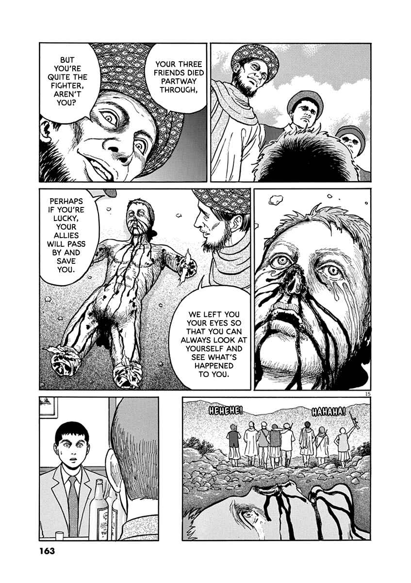 Yuukoku no Rasputin Chapter 33 - Page 15