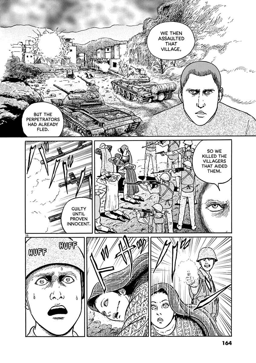 Yuukoku no Rasputin Chapter 33 - Page 16