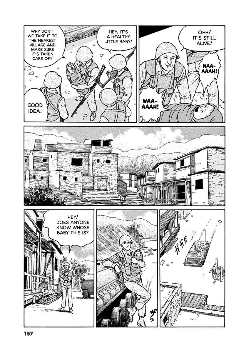 Yuukoku no Rasputin Chapter 33 - Page 9