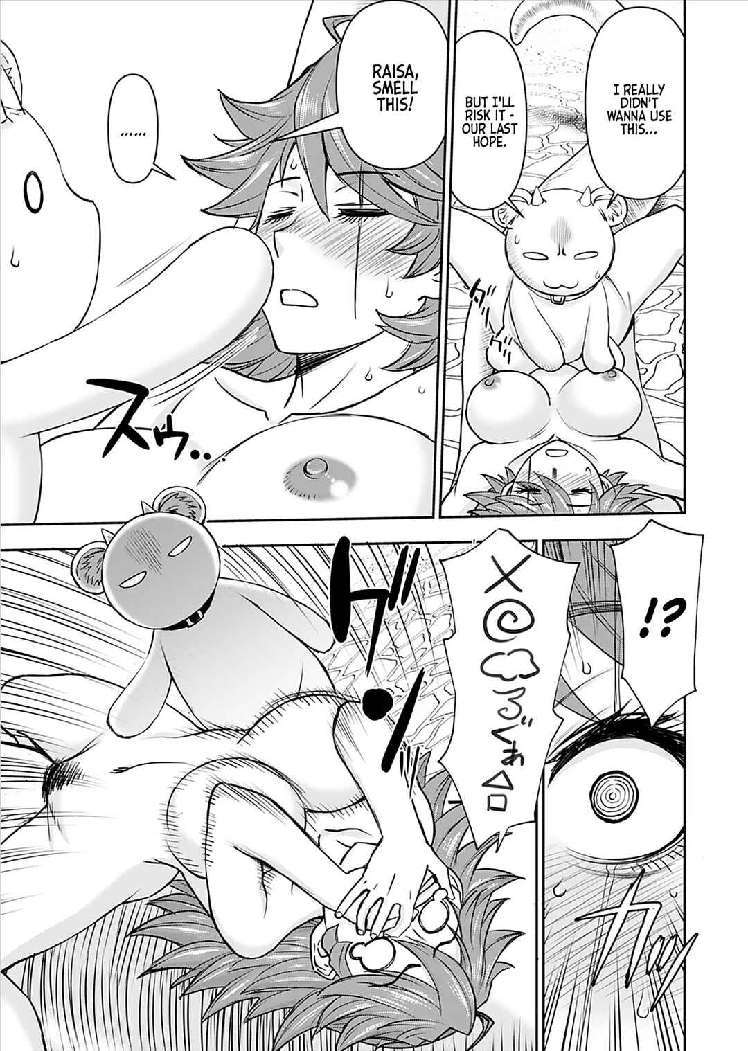 Isekai Sniper wa Onna Senshi no Mofumofu Aigan Doubutsu Chapter 23 - Page 17