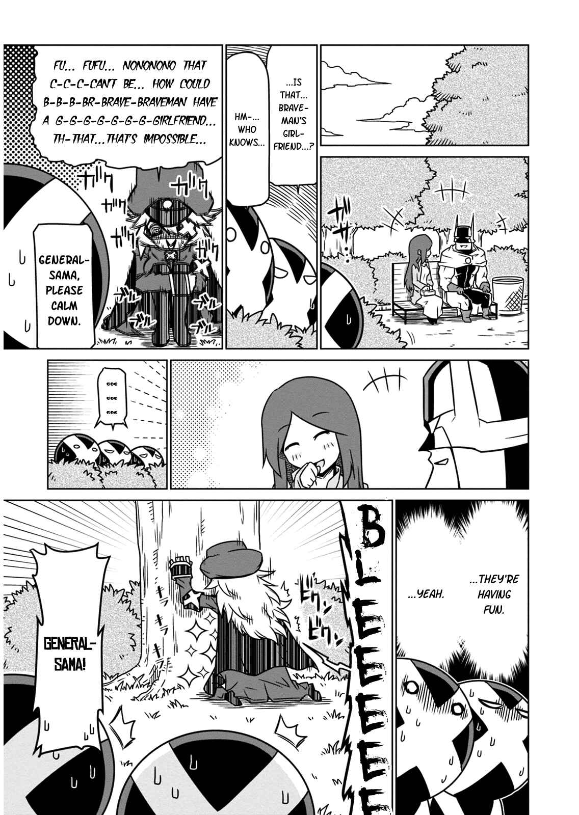 Zannen Onna Kanbu Black General-san Chapter 11 - Page 3