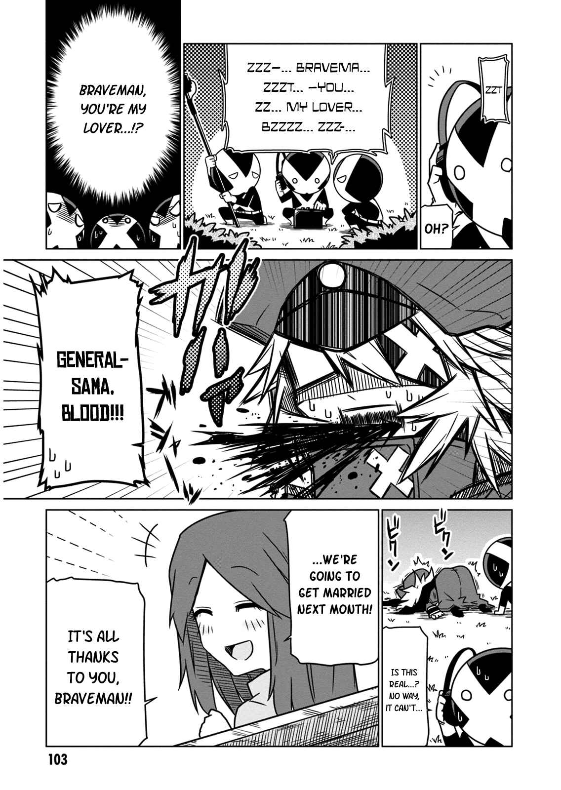 Zannen Onna Kanbu Black General-san Chapter 11 - Page 5