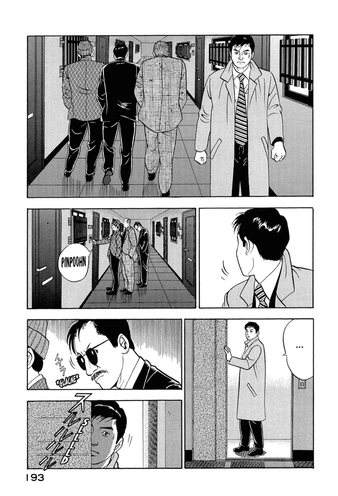 Managing Director Shima Kōsaku Chapter 77 - Page 11