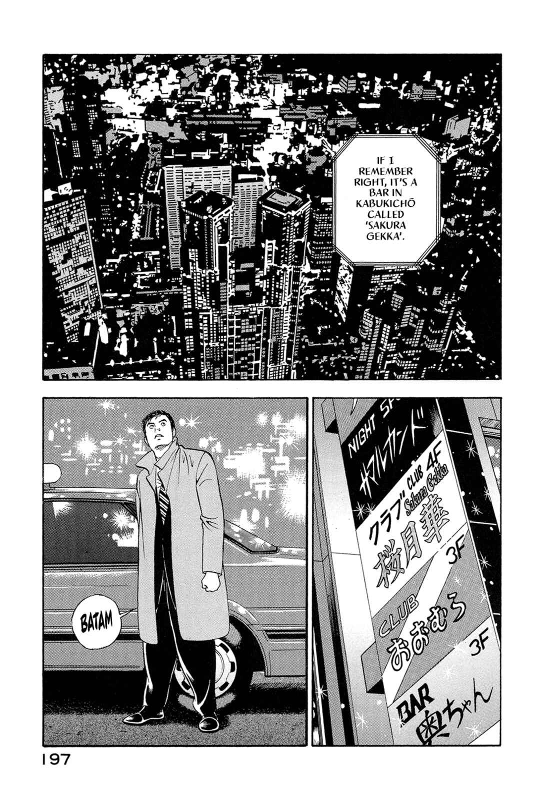 Managing Director Shima Kōsaku Chapter 77 - Page 15