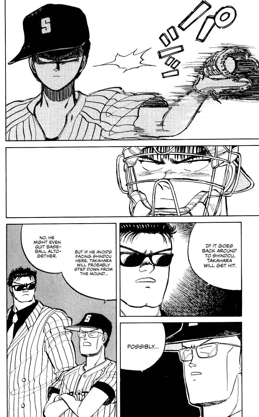 Bad Boys Boogie Chapter 37 - Page 4