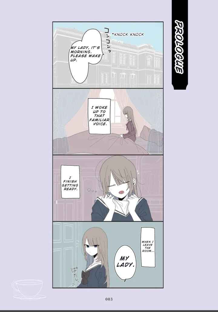Mikazuki no Ojousama Bibouroku Chapter 0 - Page 2