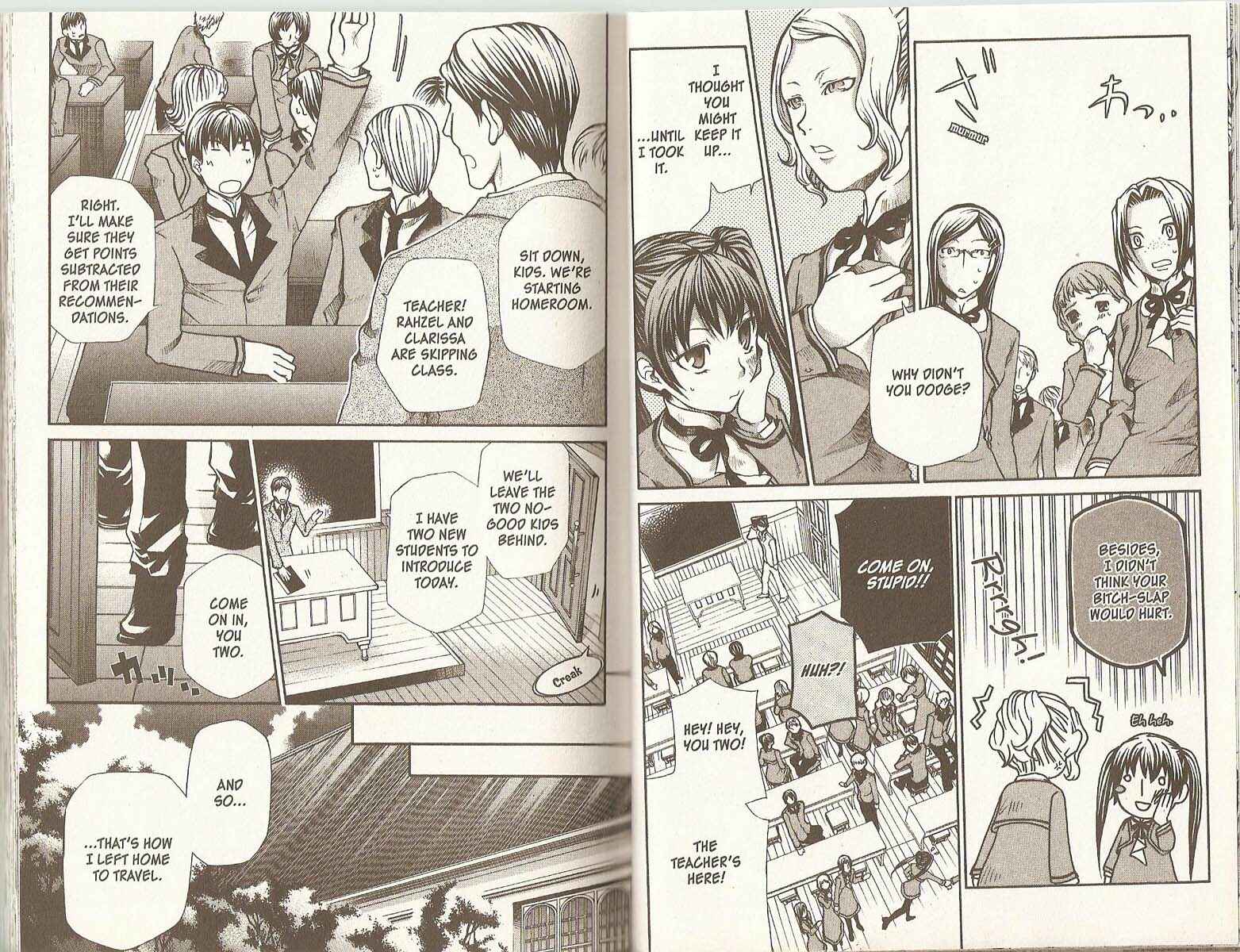 Hatenkou Yuugi Chapter 69.2 - Page 7