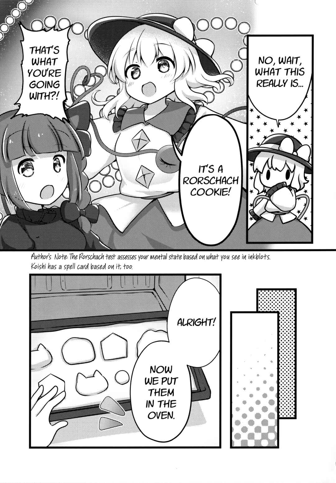Touhou - Koishi no Okashi-zukuri Daisakusen! (Doujinshi) Chapter ? - Page 12