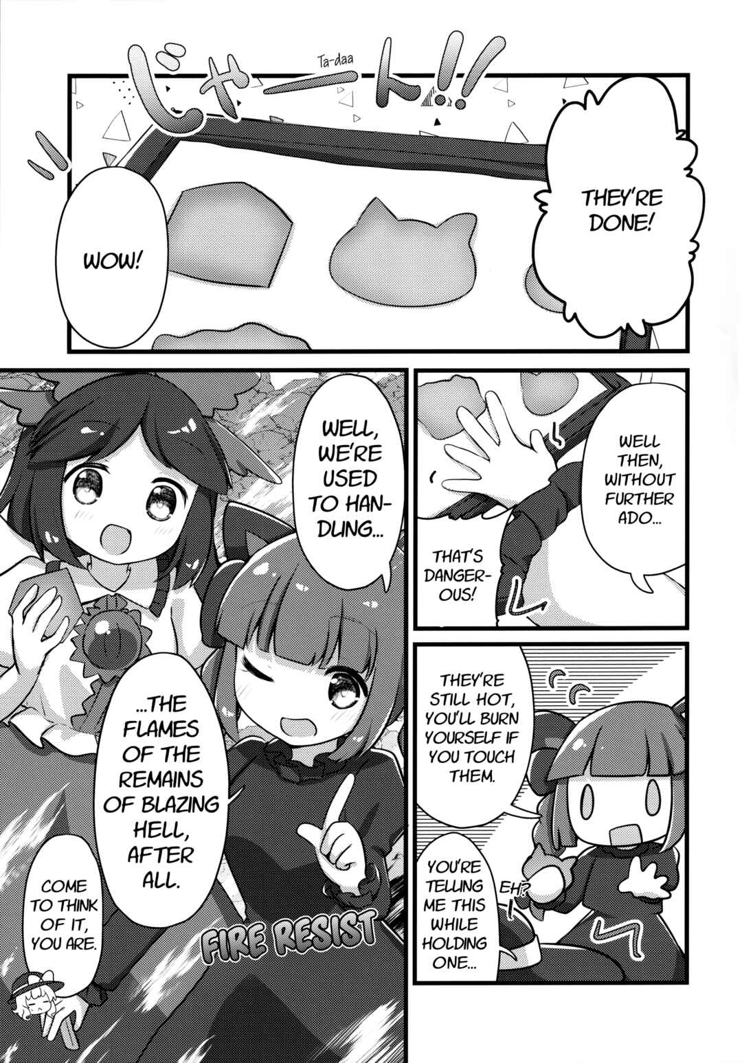 Touhou - Koishi no Okashi-zukuri Daisakusen! (Doujinshi) Chapter ? - Page 14