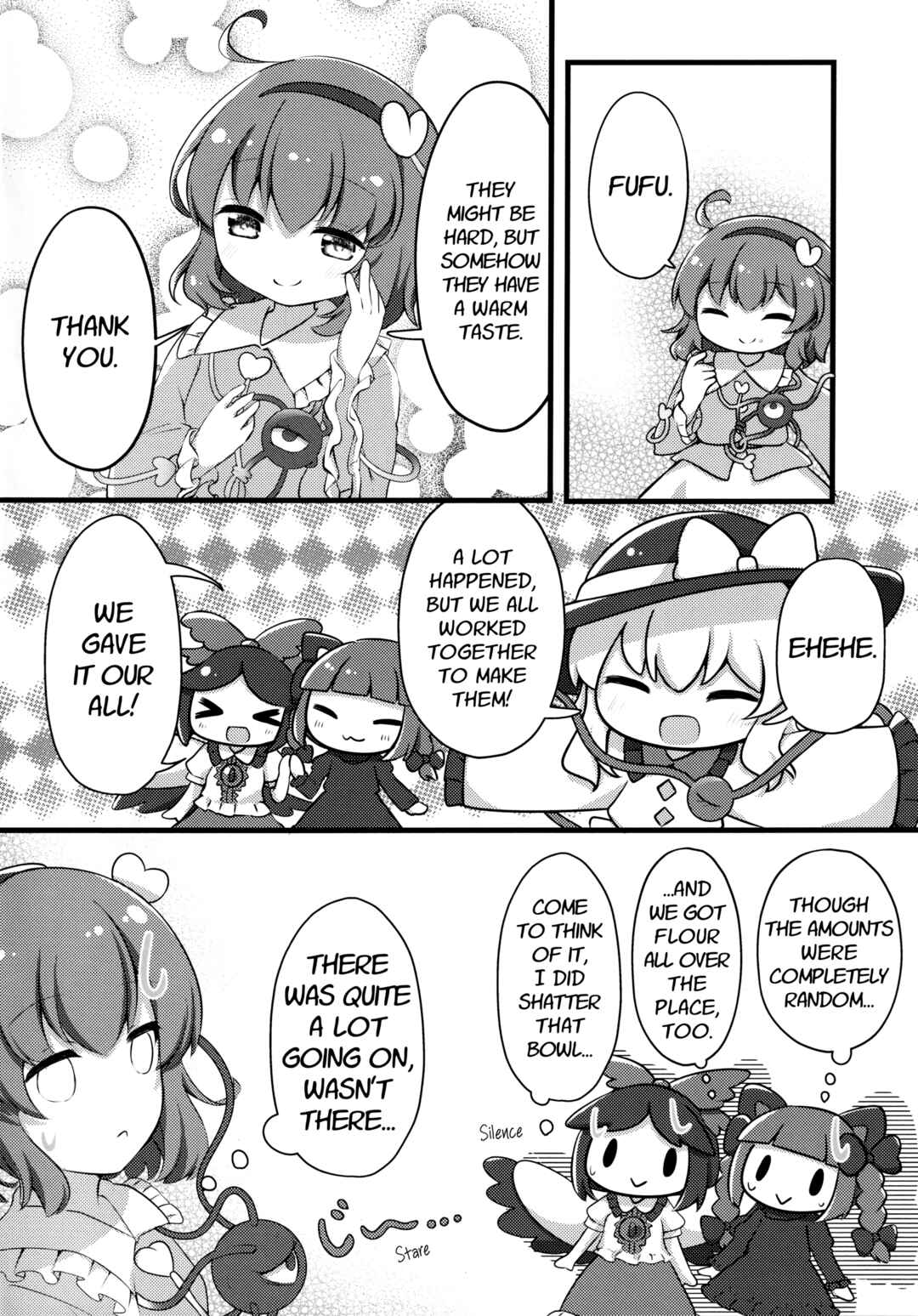 Touhou - Koishi no Okashi-zukuri Daisakusen! (Doujinshi) Chapter ? - Page 17