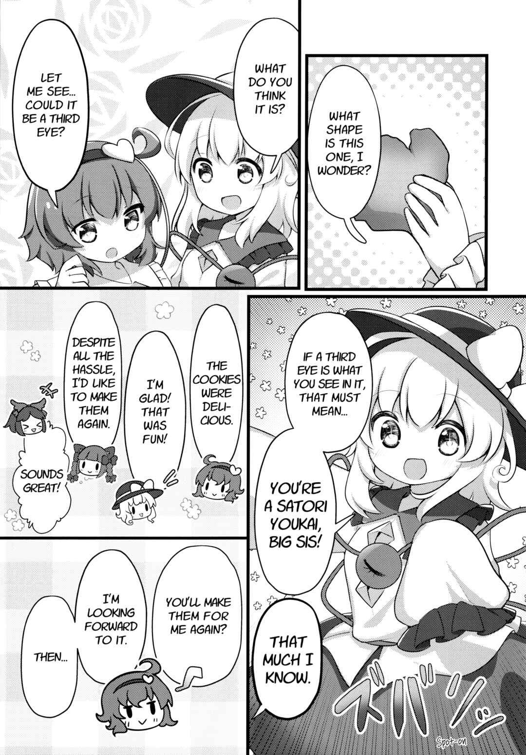 Touhou - Koishi no Okashi-zukuri Daisakusen! (Doujinshi) Chapter ? - Page 18
