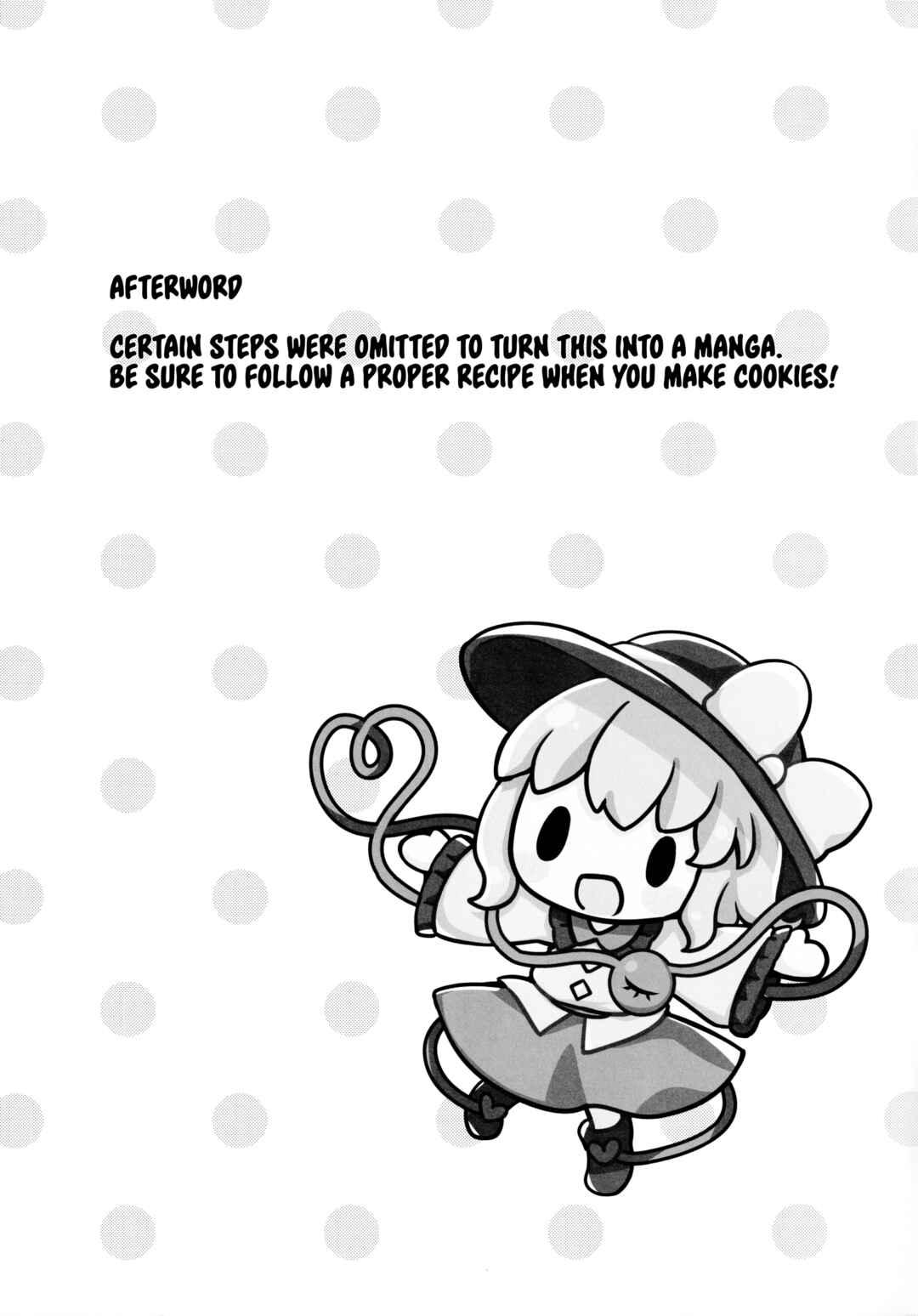 Touhou - Koishi no Okashi-zukuri Daisakusen! (Doujinshi) Chapter ? - Page 20