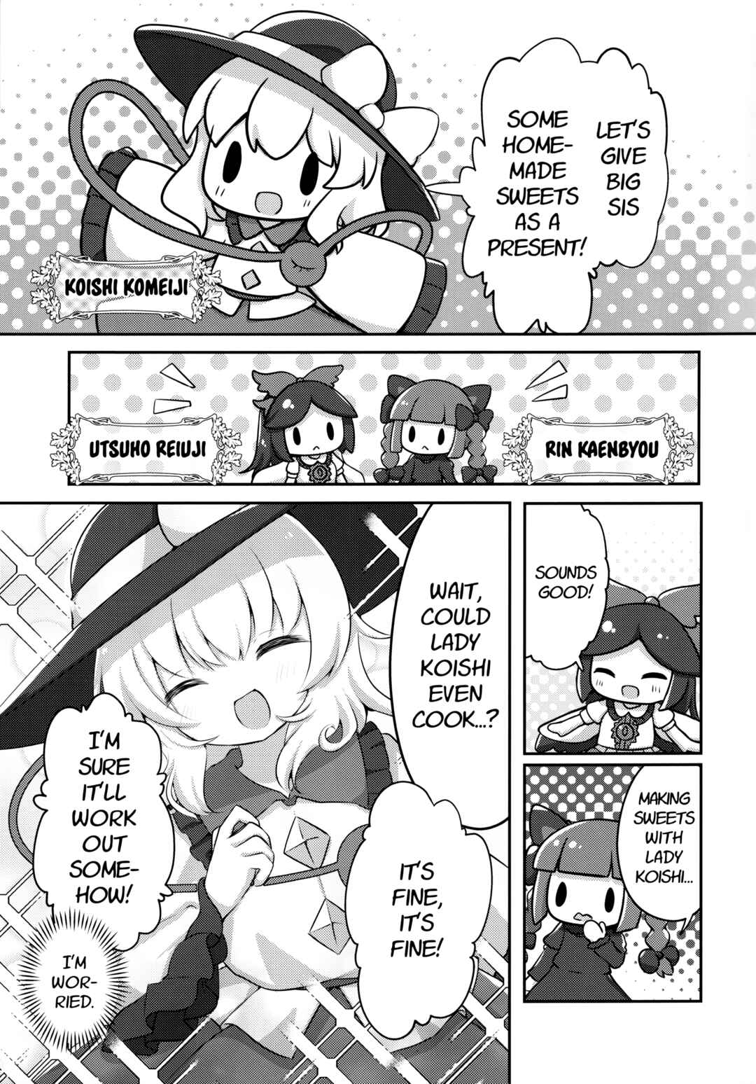 Touhou - Koishi no Okashi-zukuri Daisakusen! (Doujinshi) Chapter ? - Page 4