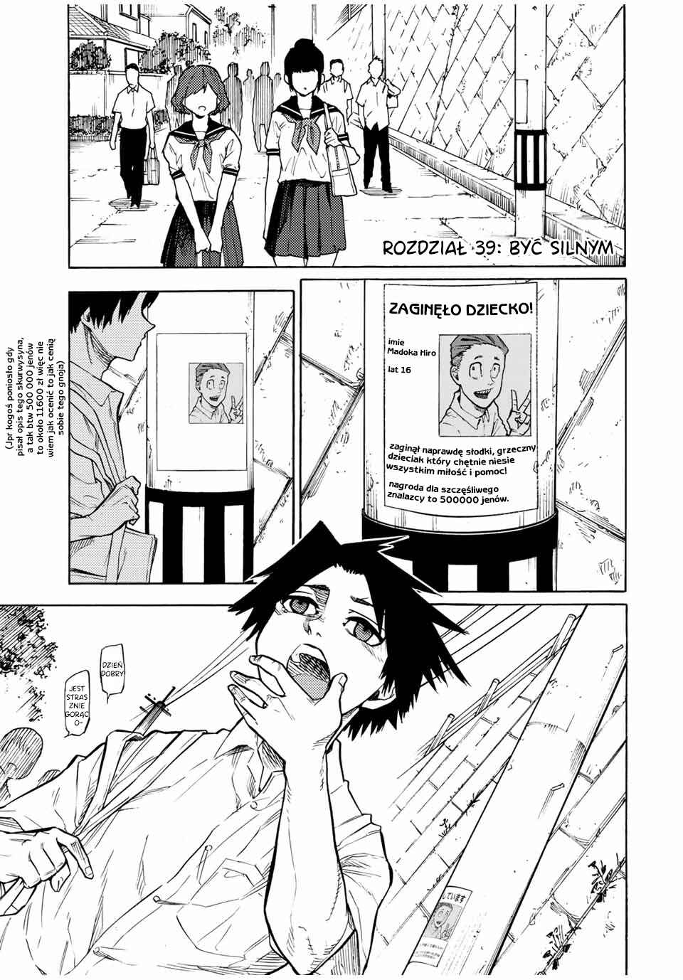 Juujika no Rokunin Chapter 38 - Page 2