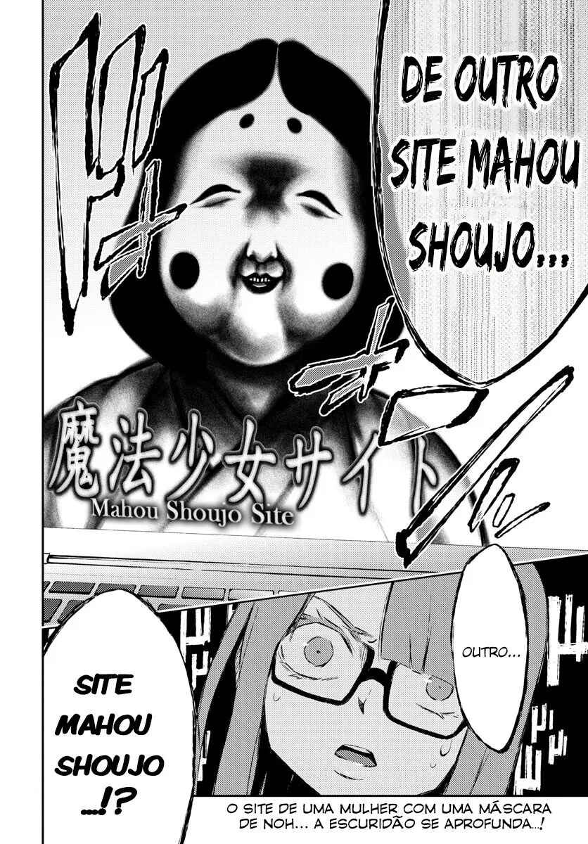 Magical Girl Site Chapter 19 - Page 21
