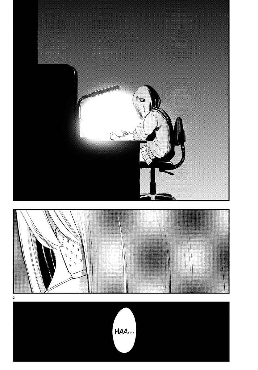 Magical Girl Site Chapter 19 - Page 3