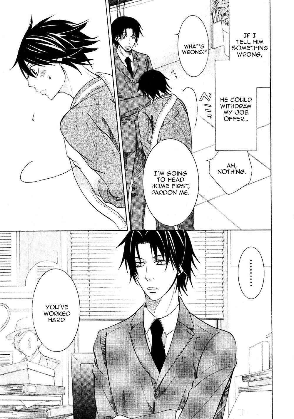 Junjou Romantica Chapter 68 - Page 17