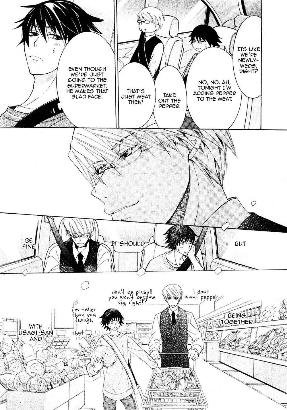 Junjou Romantica Chapter 68 - Page 20