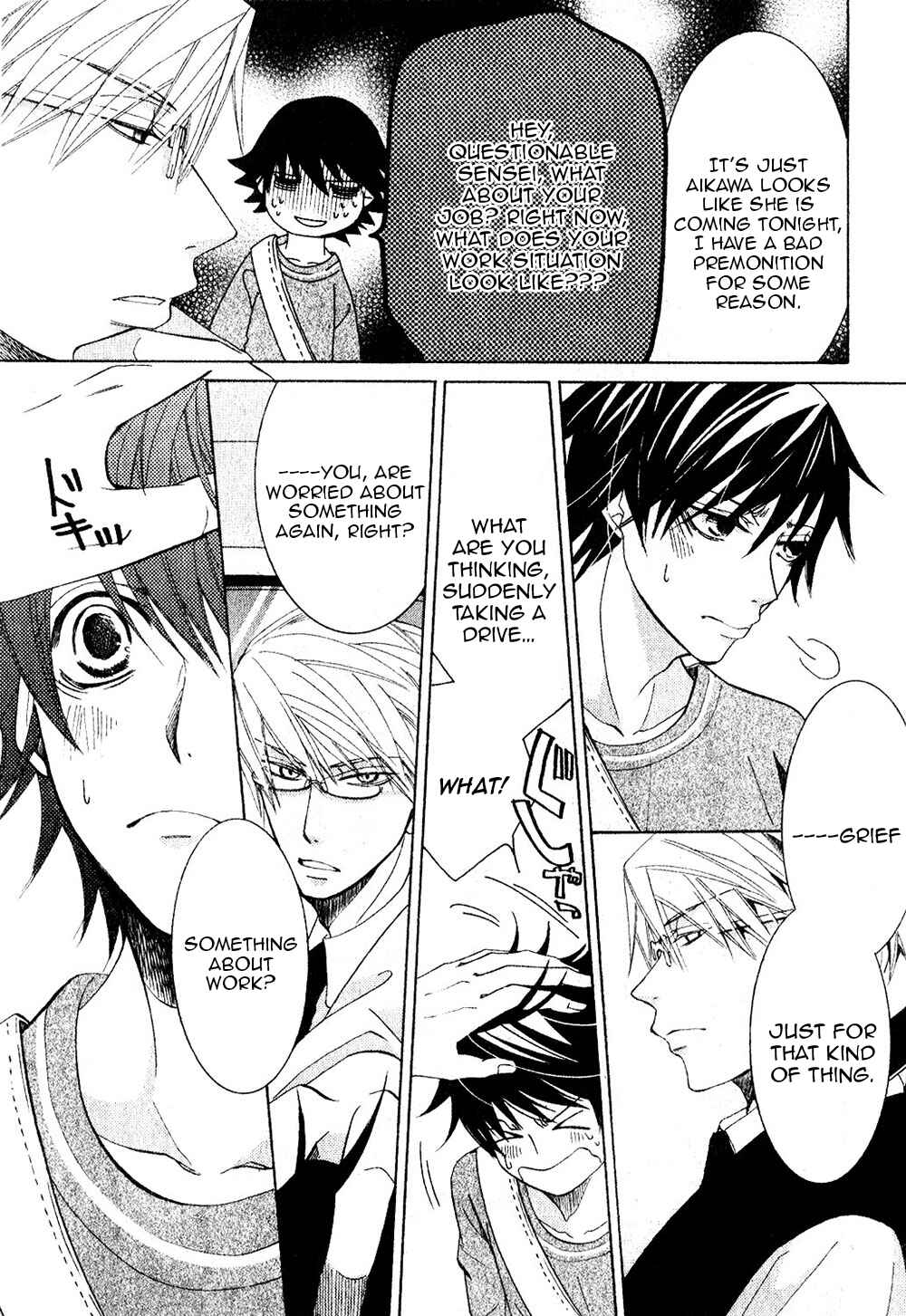 Junjou Romantica Chapter 68 - Page 22
