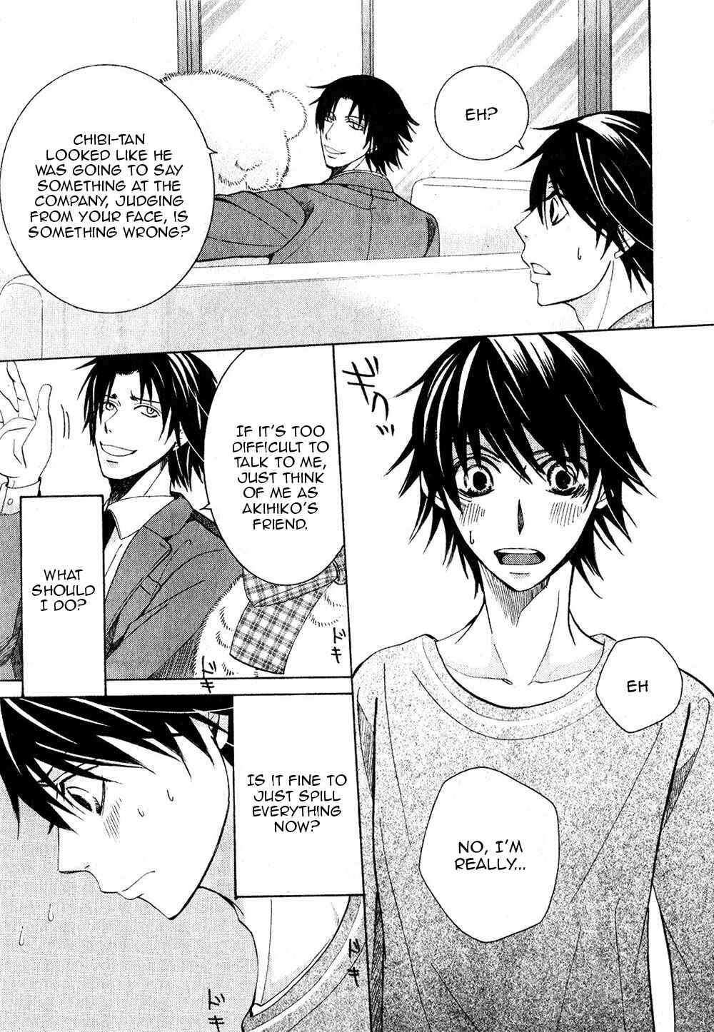 Junjou Romantica Chapter 68 - Page 29