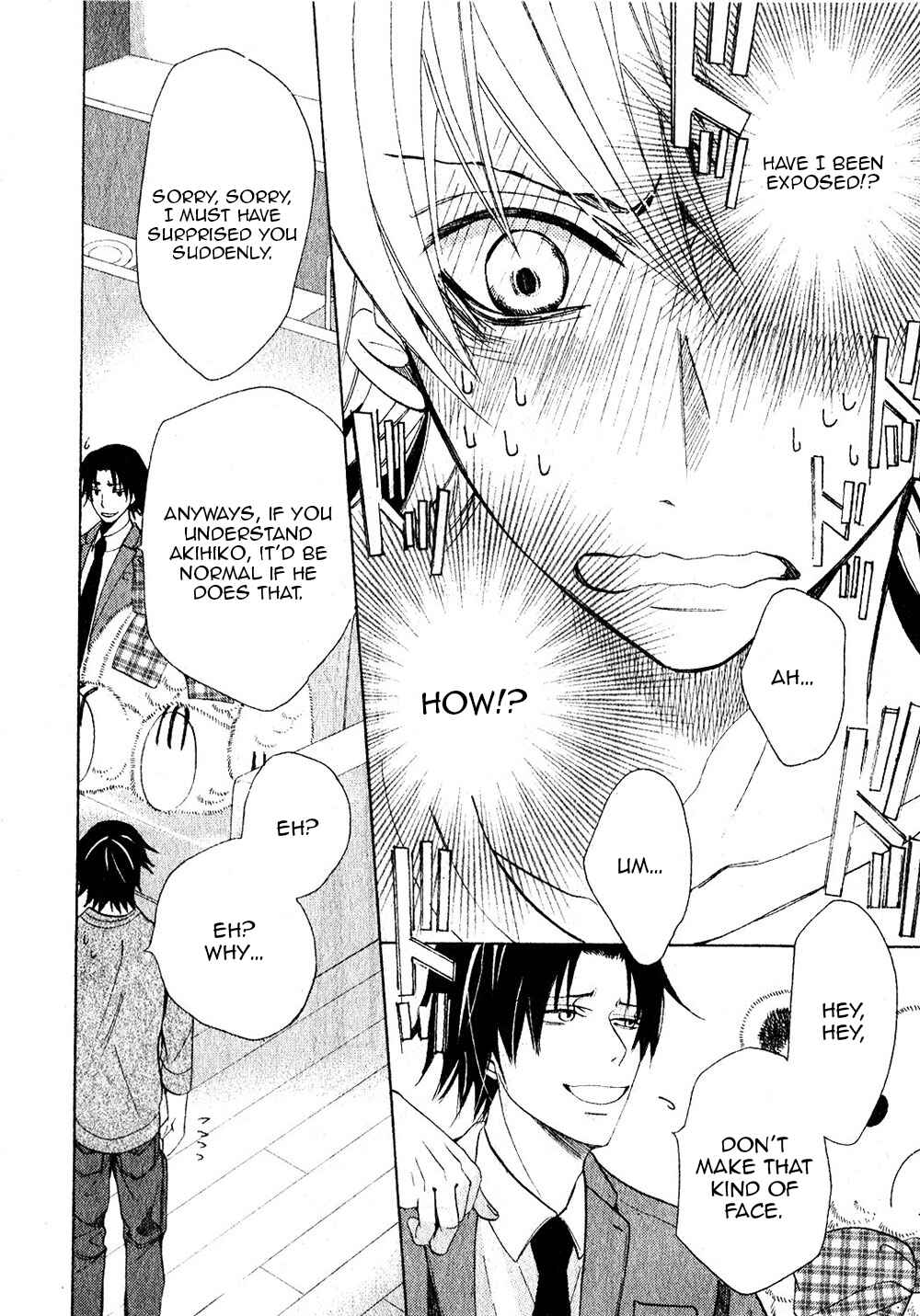 Junjou Romantica Chapter 68 - Page 34