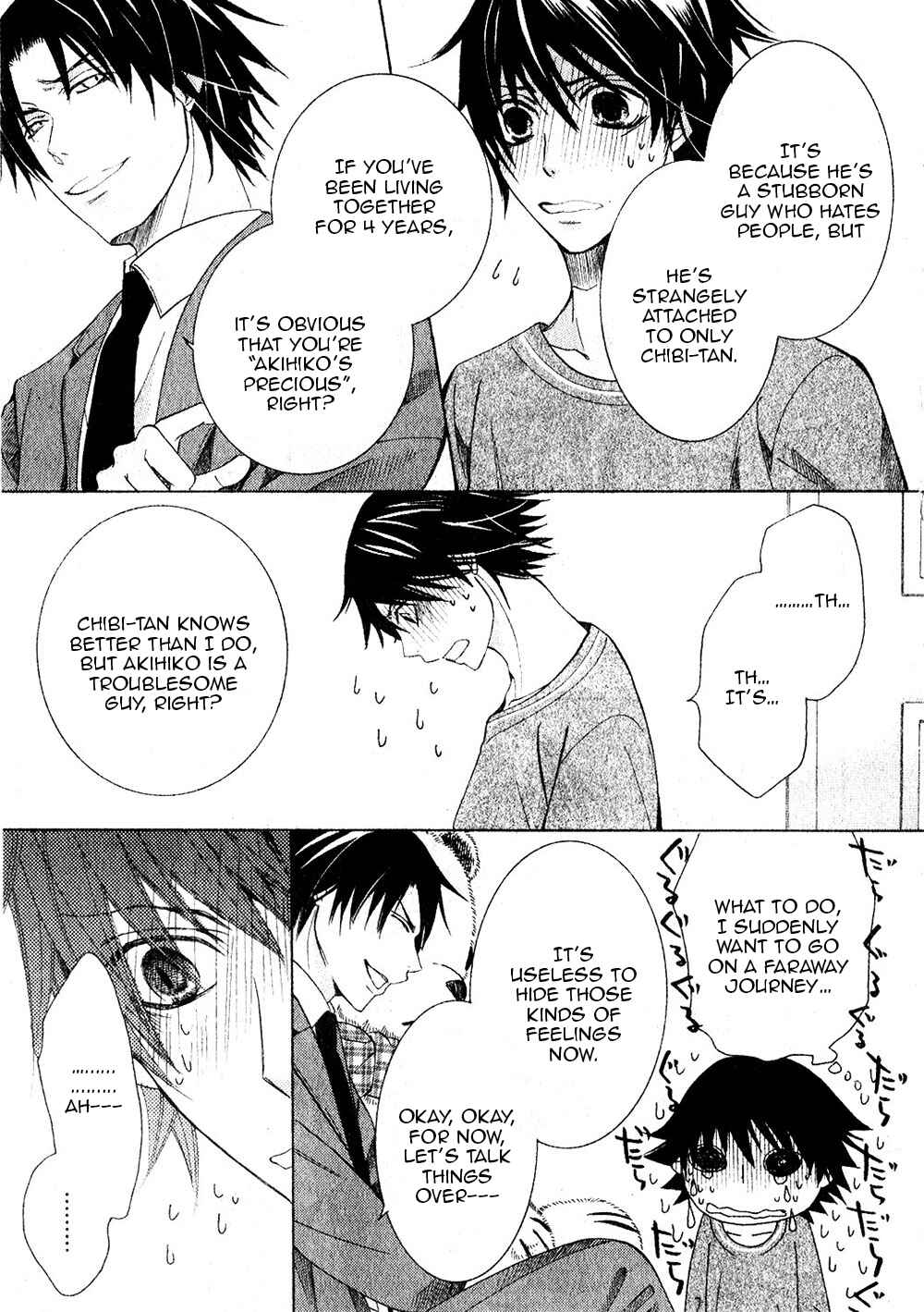Junjou Romantica Chapter 68 - Page 35