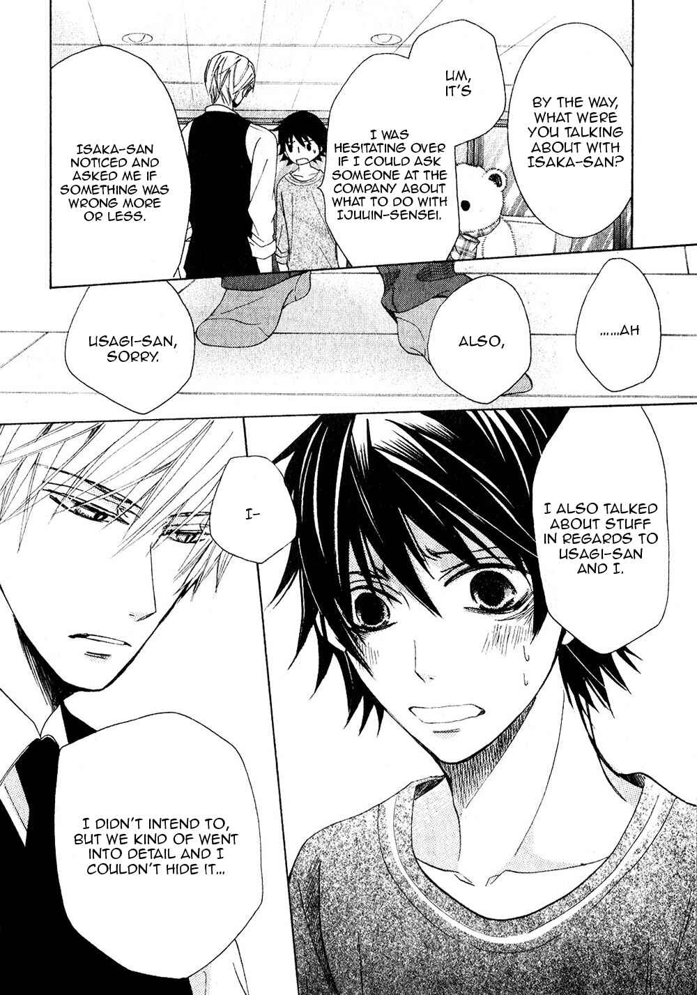 Junjou Romantica Chapter 68 - Page 44