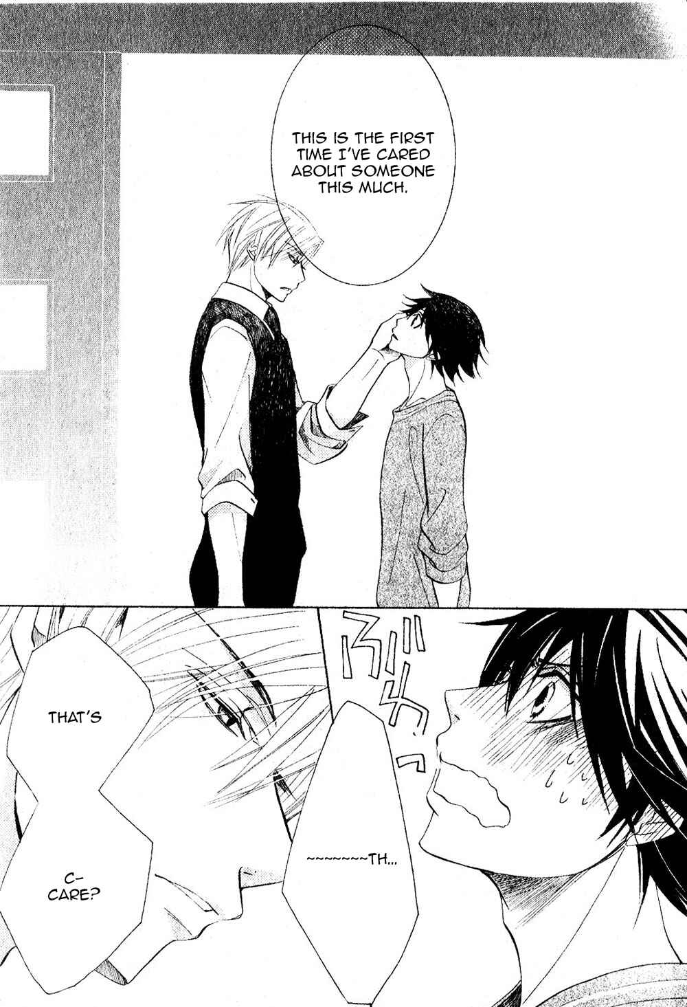 Junjou Romantica Chapter 68 - Page 46
