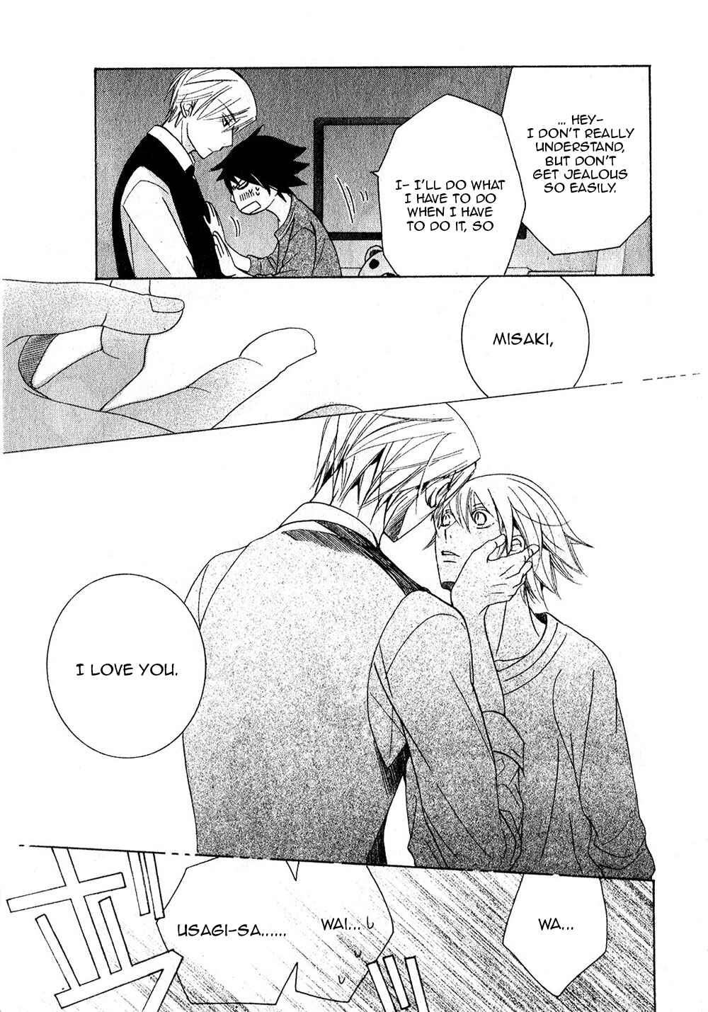 Junjou Romantica Chapter 68 - Page 53
