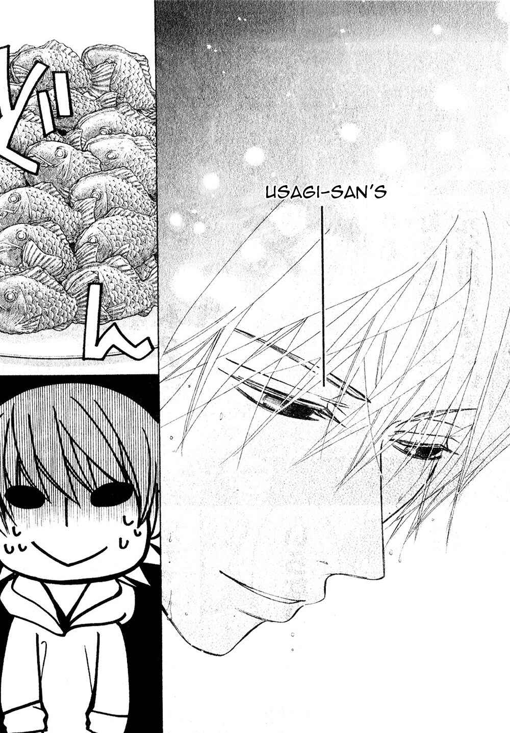 Junjou Romantica Chapter 68 - Page 59