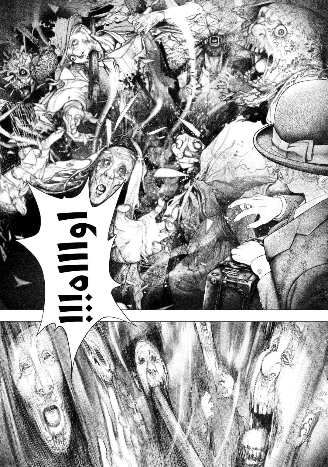 #DRCL midnight children Chapter 23 - Page 12