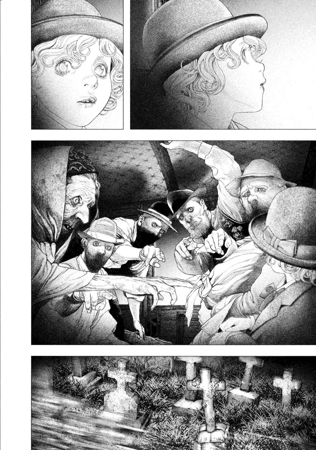 #DRCL midnight children Chapter 23 - Page 7
