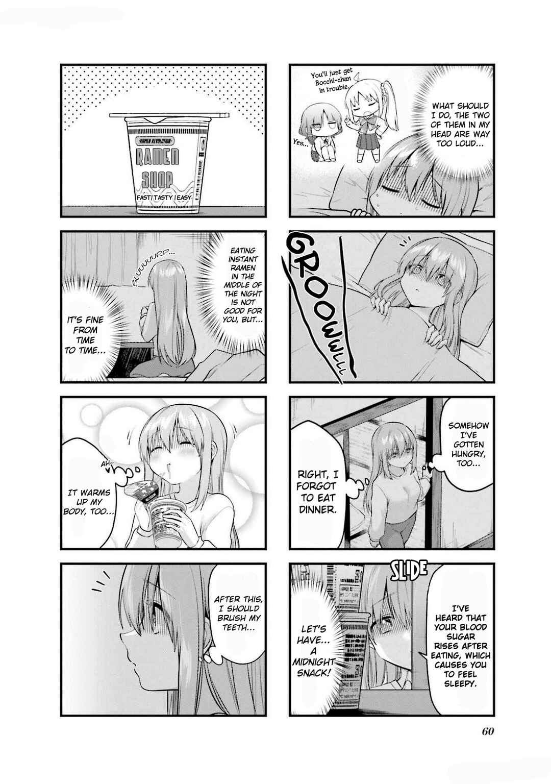 Bocchi The Rock! Anthology Comic Chapter 24 - Page 6