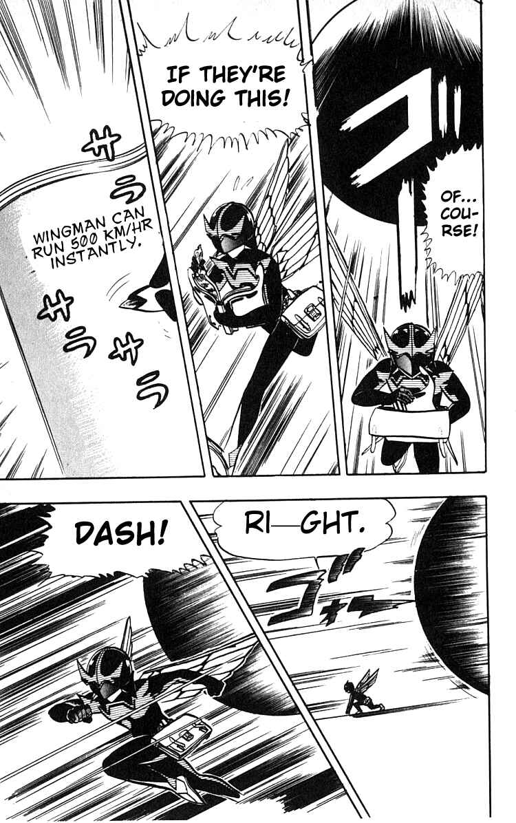 Wing-Man Chapter 9 - Page 10