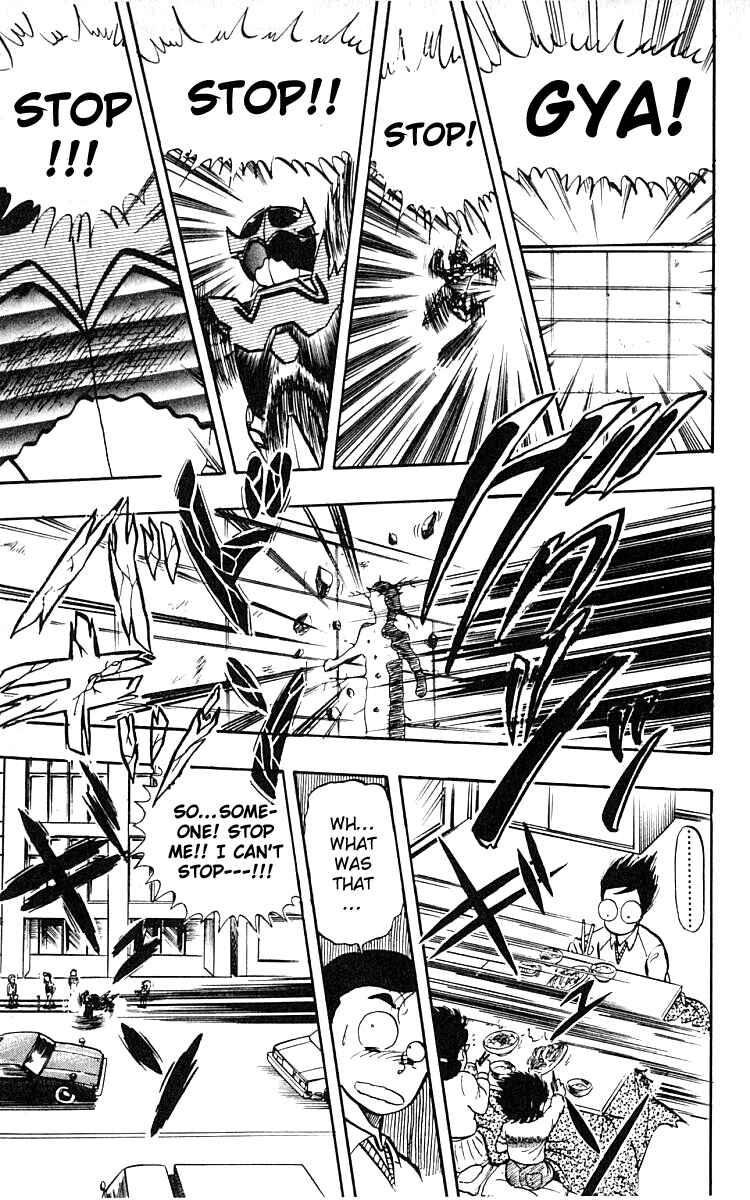 Wing-Man Chapter 9 - Page 12