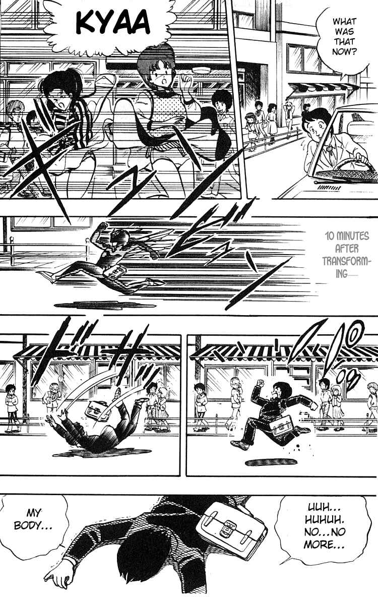Wing-Man Chapter 9 - Page 13