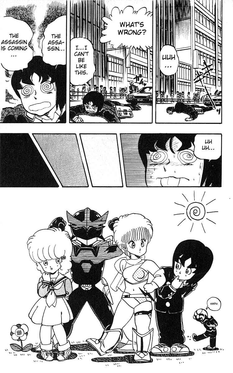 Wing-Man Chapter 9 - Page 14