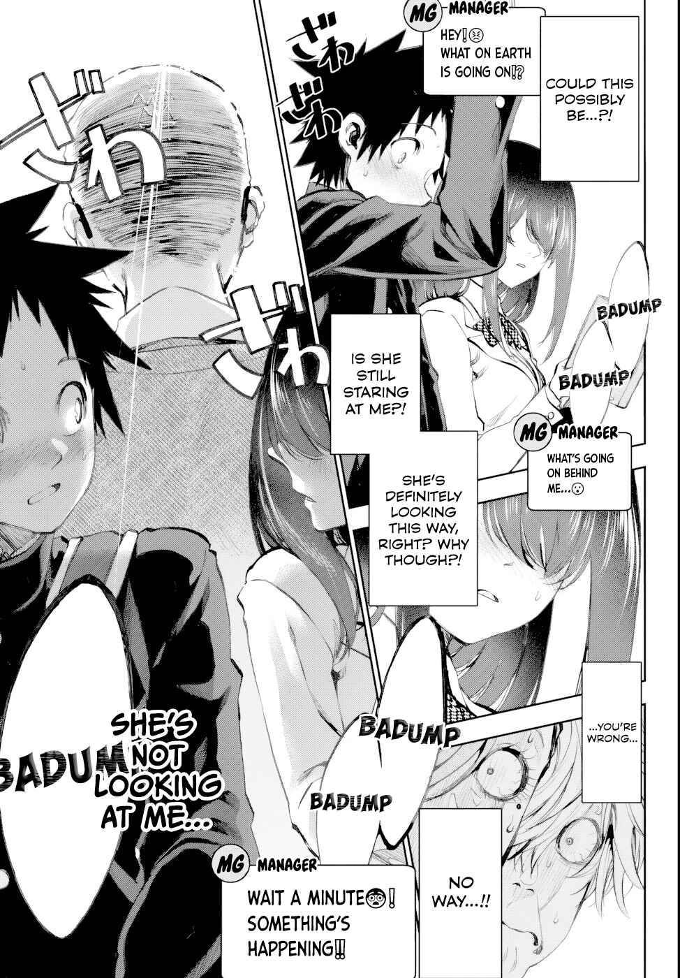 Kesa mo Yuraretemasu Chapter 6 - Page 12