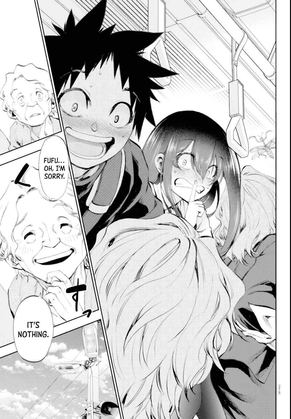 Kesa mo Yuraretemasu Chapter 6 - Page 16