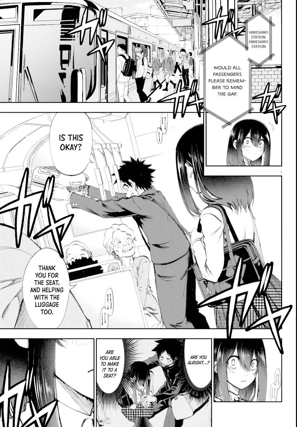 Kesa mo Yuraretemasu Chapter 6 - Page 2