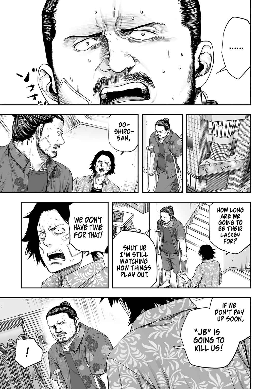 Tsuyoshi - Daremo Katenai, Aitsu ni wa Chapter 268 - Page 11