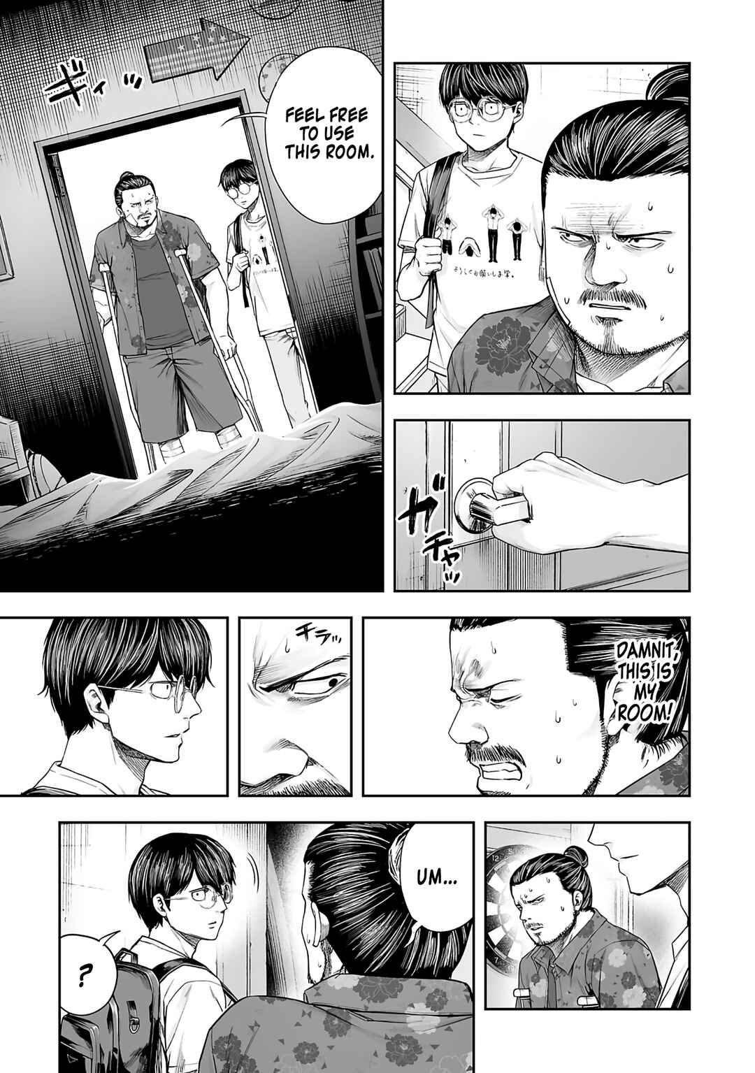Tsuyoshi - Daremo Katenai, Aitsu ni wa Chapter 268 - Page 5