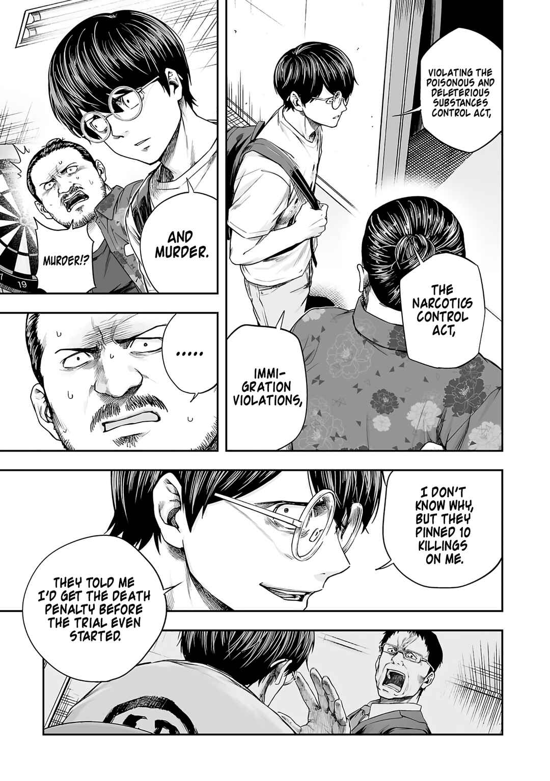 Tsuyoshi - Daremo Katenai, Aitsu ni wa Chapter 268 - Page 9
