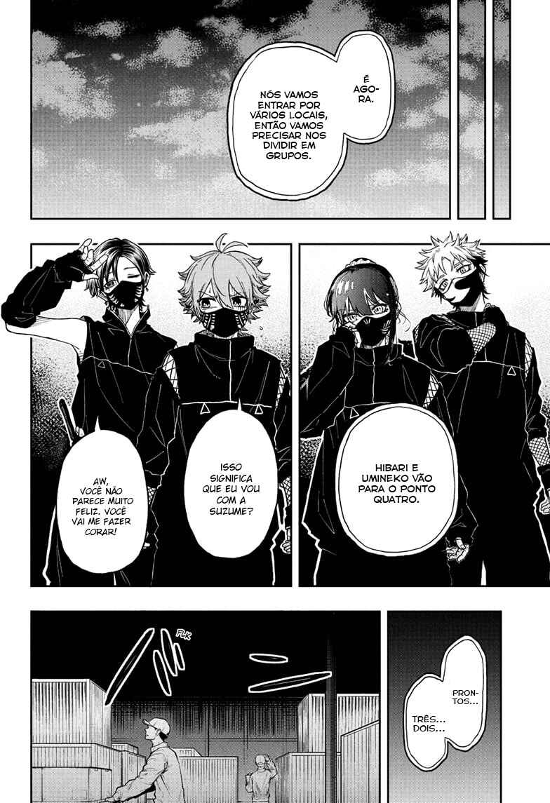 Shinobigoto Chapter 21 - Page 7
